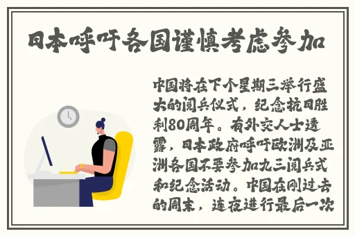 五一吃瓜网今日吃瓜娜娜